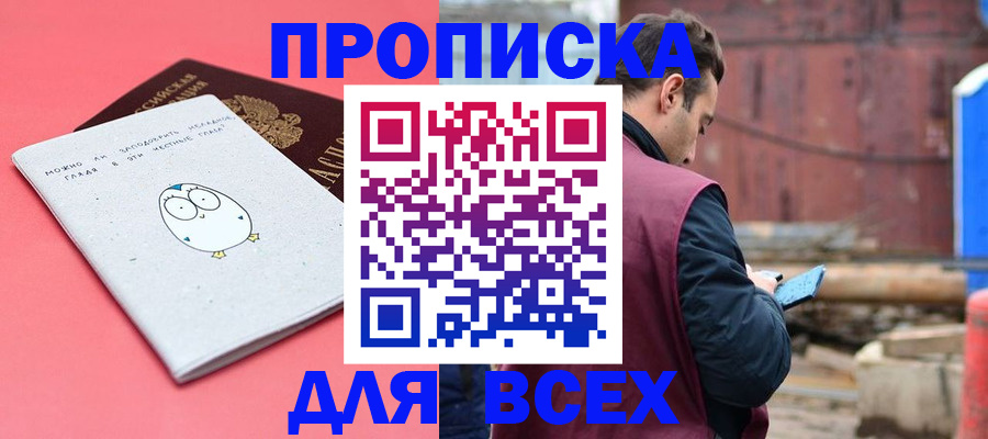 форма 3 в Чапаевске